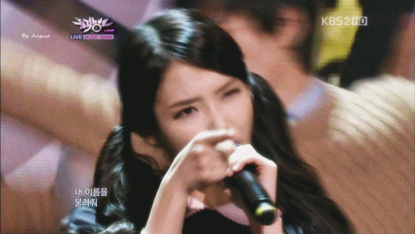 아이유 리즈 .jpg | 인스티즈