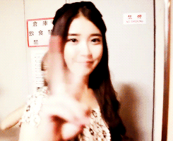 아이유 리즈 .jpg | 인스티즈