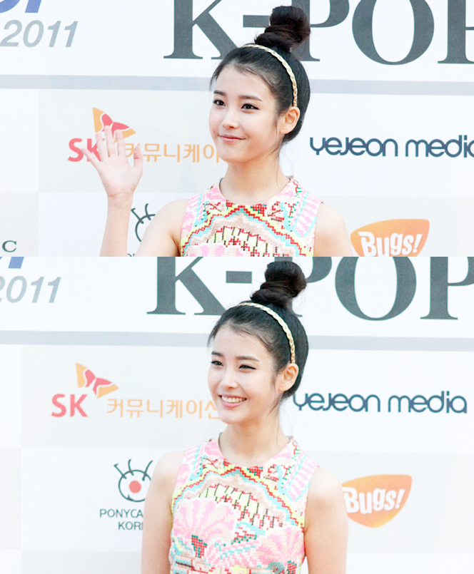 아이유 리즈 .jpg | 인스티즈