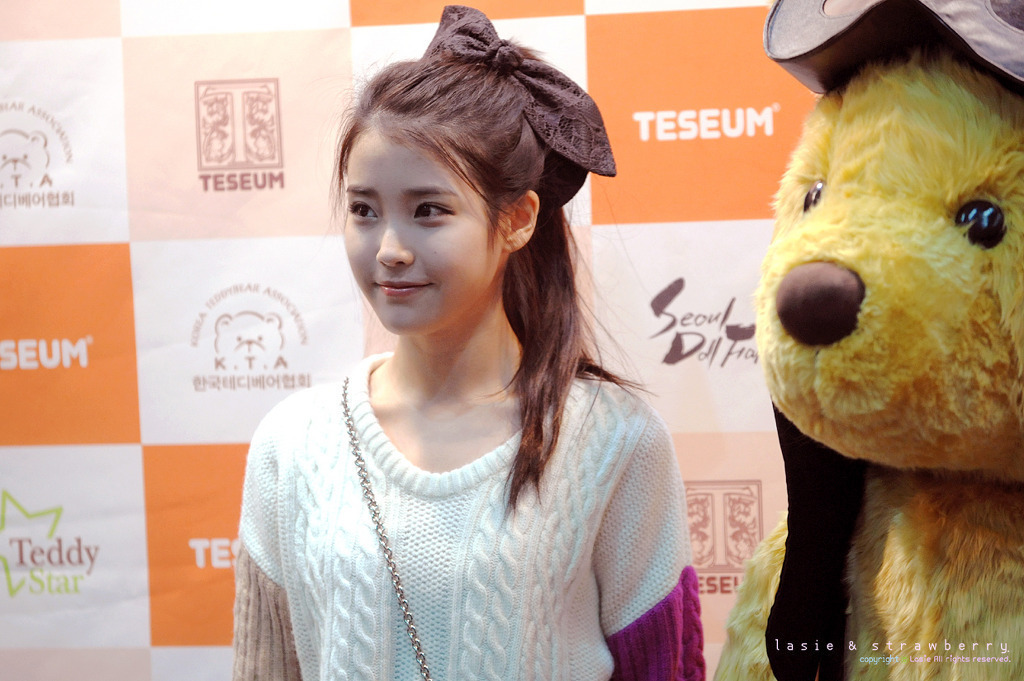 아이유 리즈 .jpg | 인스티즈