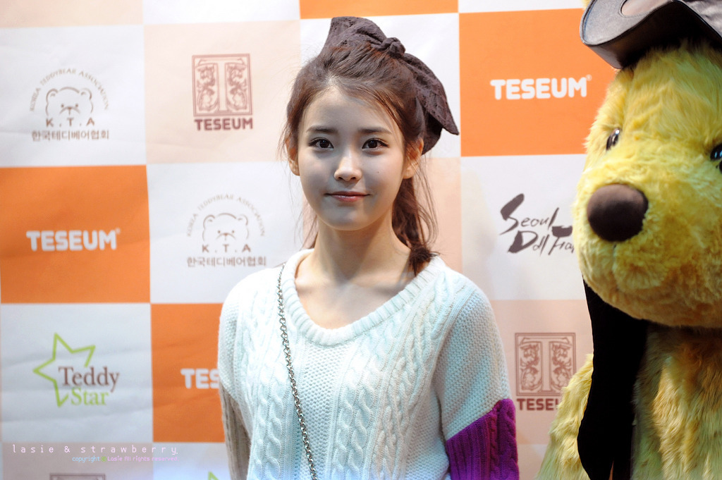 아이유 리즈 .jpg | 인스티즈