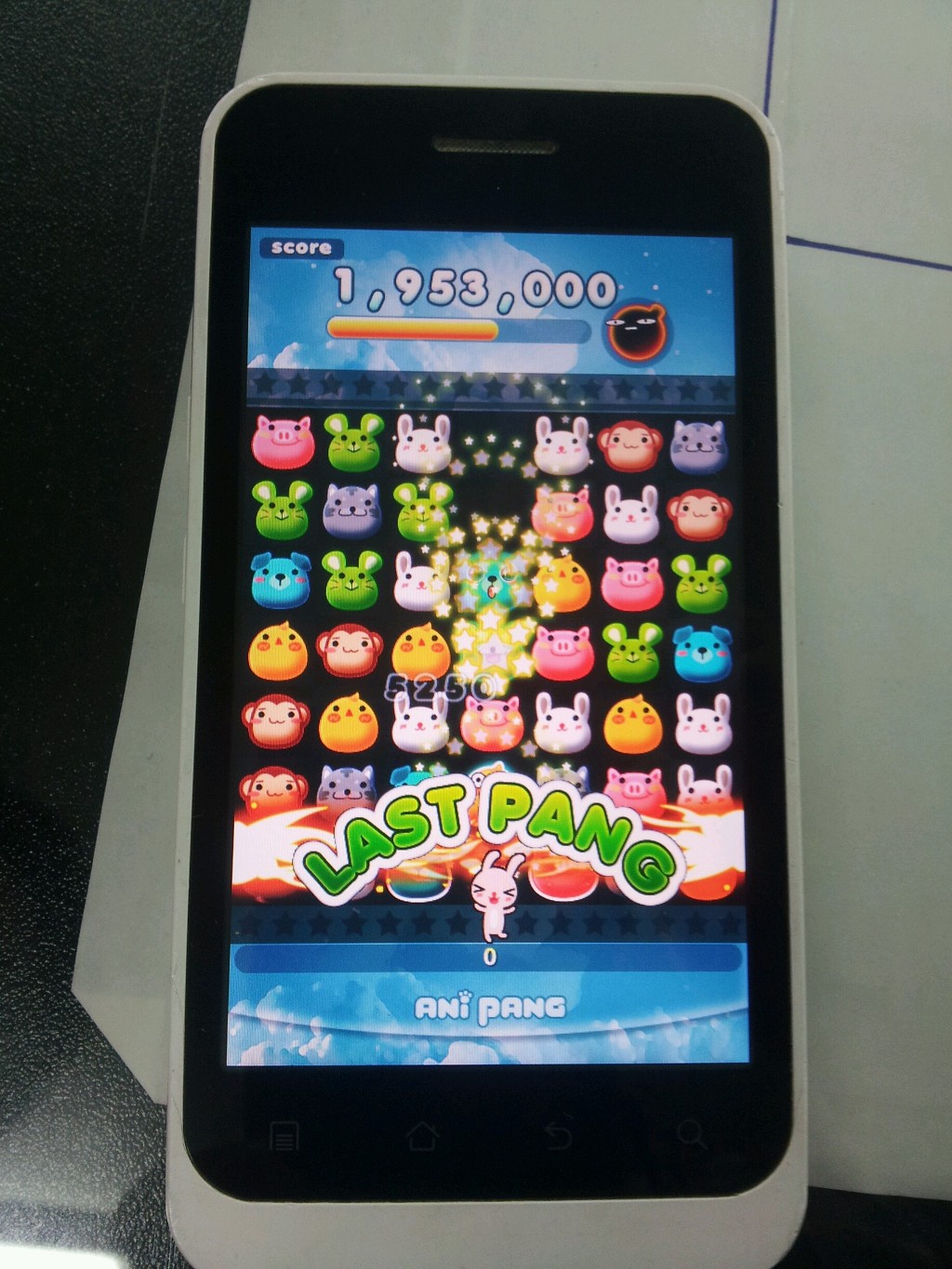 벌써 1주년.kakao | 인스티즈