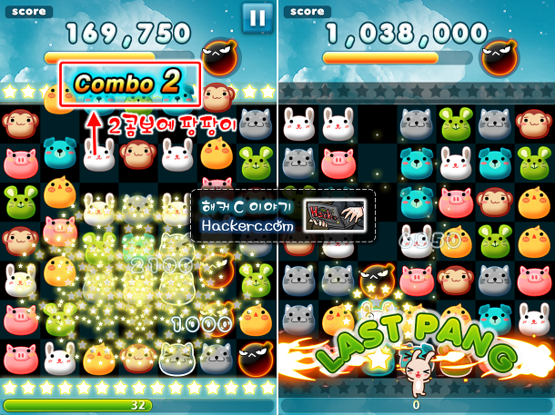 벌써 1주년.kakao | 인스티즈