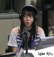 오렌지캬라멜 레이나 움짤 모음(귀여움) | 인스티즈