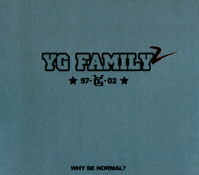 빅뱅) Complex.com 지디가 좋아하는 YG 노래 12곡 (번역) | 인스티즈