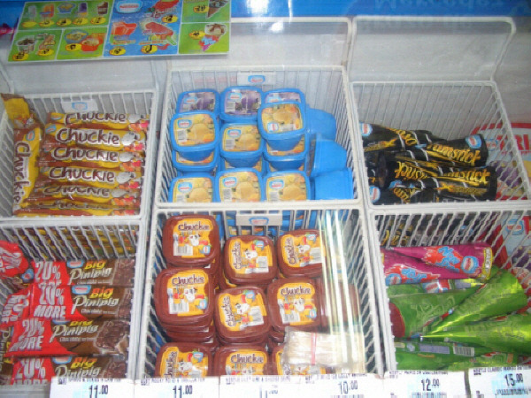 우리돈 260원~400원 정도 하는 아이스크림.jpg | 인스티즈