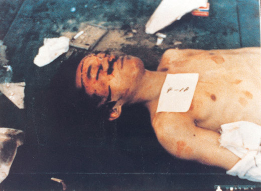 심약한분은 클릭금지 광주항쟁의 사진입니다 | 인스티즈