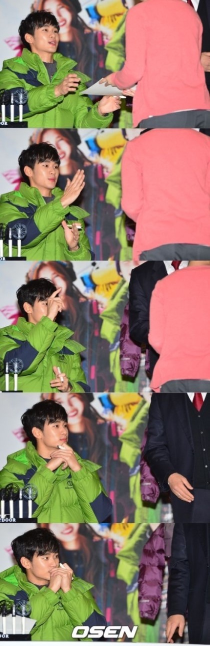 누가 김수현 악수좀 해줘라....jgp | 인스티즈