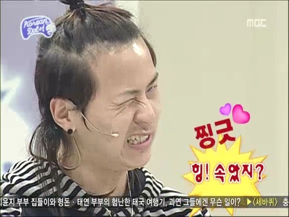 븿들의 분노(feat.YG) | 인스티즈