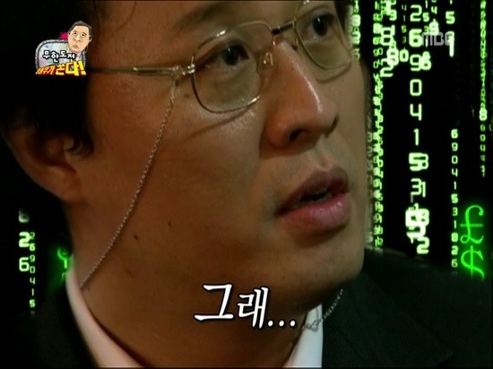 퍼팩트싱어동전노래연습장 이미지