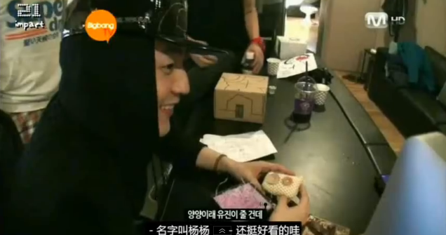 말하면 다주는 선물왕 씨엘 jpg | 인스티즈