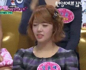 레인보우에서 예쁜데 인지도 제일 없는 멤버.jpg | 인스티즈