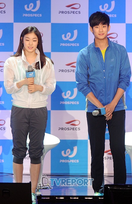 김연아 어깨가 넓은거임 김수현 어깨가 좁은거임 인스티즈 Instiz 인티포털