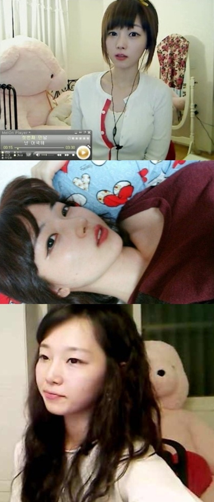 아프리카 BJ 임지금 쌩얼.jpg - 인스티즈(instiz) 이슈 카테고리