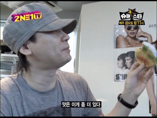 사이가 편해보이는 양싸와 소속가수들(feat.빅뱅, 투애니원) ㅋㅋㅋㅋㅋㅋㅋㅋㅋㅋㅋㅋ - 인스티즈(instiz) 이슈 카테고리