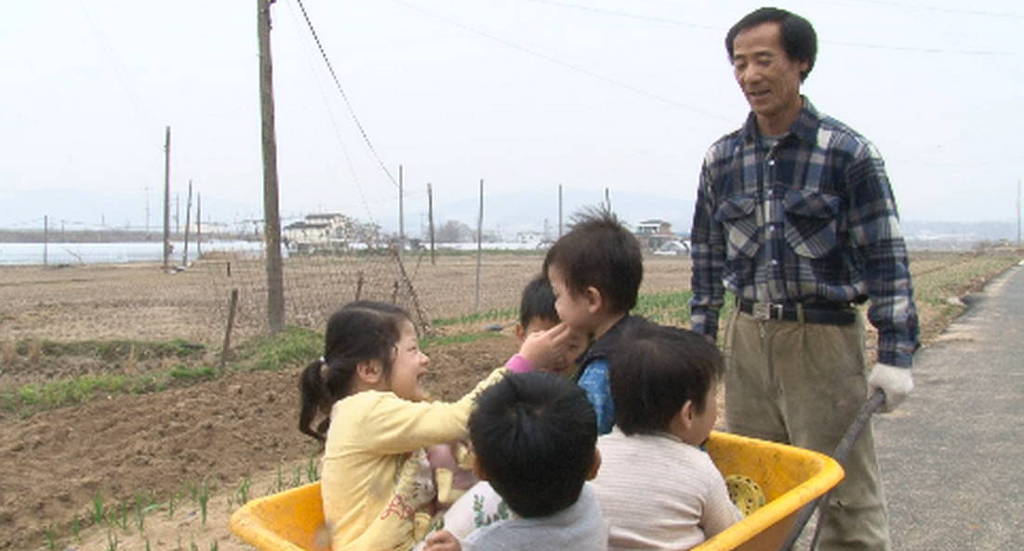 인간극장 흥부네 11남매 근황 (이번주 인각극장주제가 돌아온 흥부네 13남매) - 인스티즈(instiz) 이슈 카테고리