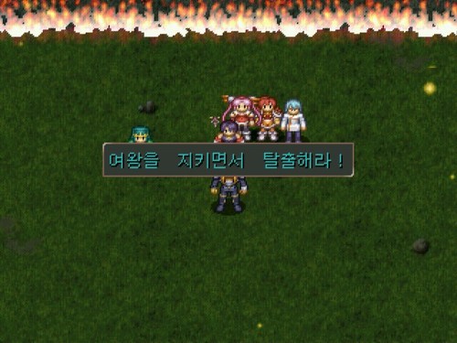 미니감자의 추억의 고전 RPG 여행 | 인스티즈