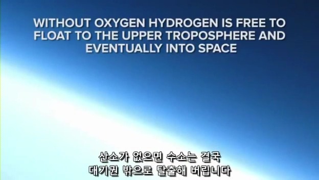 만약 지구에서 산소가 5초간 없어진다면? | 인스티즈