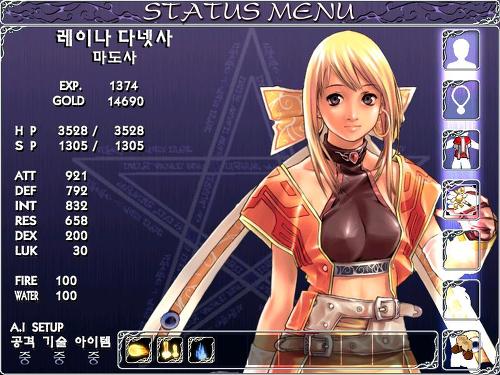 미니감자의 추억의 고전 RPG 여행 | 인스티즈