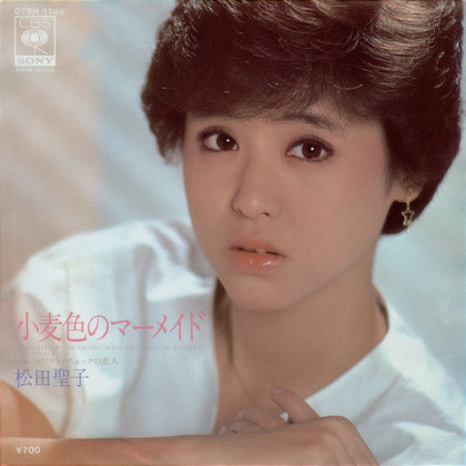 80년대 일본 여자아이돌들 미모.jpg | 인스티즈