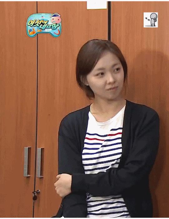 [무한도전] 박명수 모교 군산남초 여성분.gif | 인스티즈