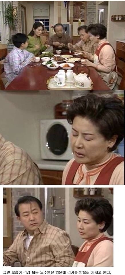 웬만해선 그들을 막을 수 없다의 결말ㄷㄷㄷㄷㄷㄷㄷㄷㄷㄷ 인스티즈 Instiz 인티포털