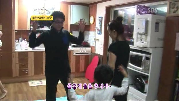 어제 우리 아이가 달라졌어요 진심 멘붕오는 부모 2 | 인스티즈