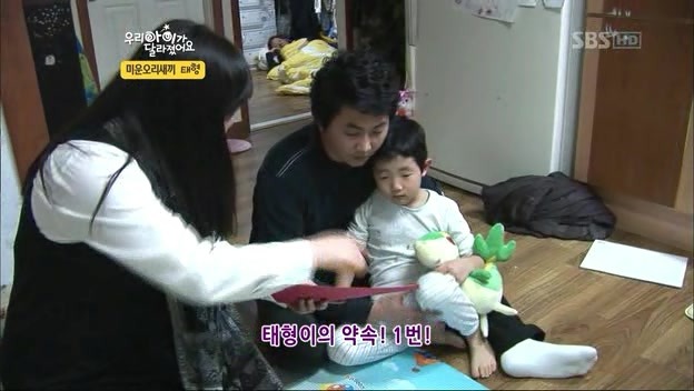 어제 우리 아이가 달라졌어요 진심 멘붕오는 부모 2 | 인스티즈