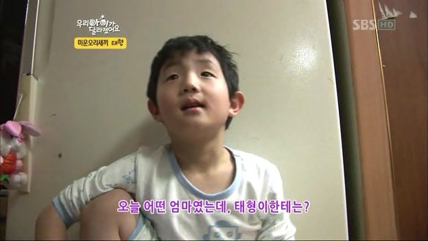 어제 우리 아이가 달라졌어요 진심 멘붕오는 부모 2 | 인스티즈