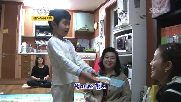 어제 우리 아이가 달라졌어요 진심 멘붕오는 부모 2 | 인스티즈