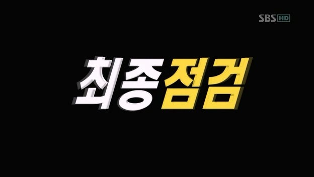 어제 우리 아이가 달라졌어요 진심 멘붕오는 부모 2 | 인스티즈