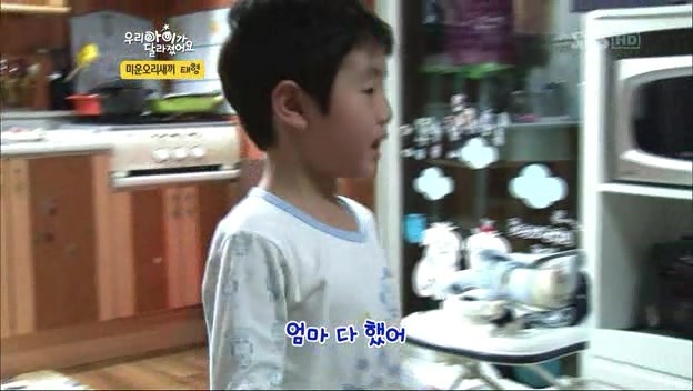 어제 우리 아이가 달라졌어요 진심 멘붕오는 부모 2 | 인스티즈