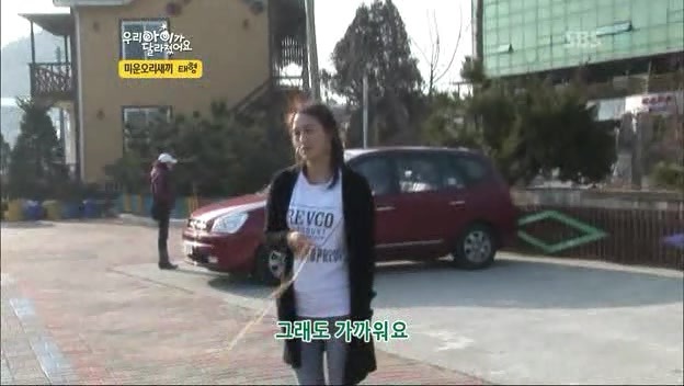 어제 우리 아이가 달라졌어요 진심 멘붕오는 부모 2 | 인스티즈