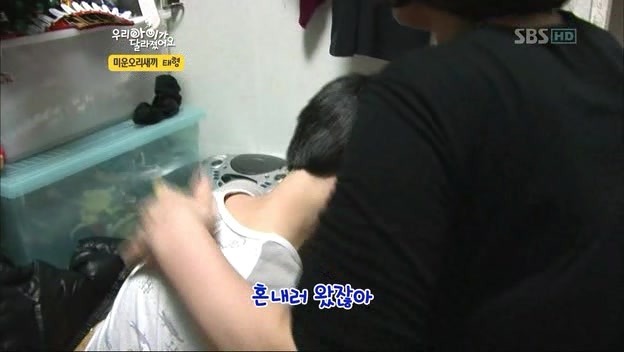 어제 우리 아이가 달라졌어요 진심 멘붕오는 부모 2 | 인스티즈