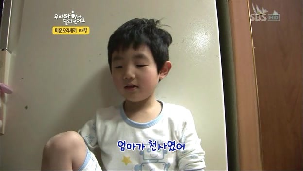 어제 우리 아이가 달라졌어요 진심 멘붕오는 부모 2 | 인스티즈