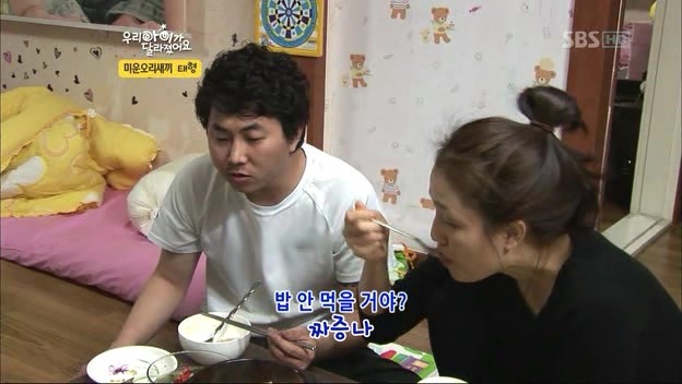 어제 우리 아이가 달라졌어요 진심 멘붕오는 부모 2 | 인스티즈