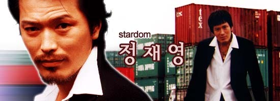 대한민국 악역 배우 NO.1은?! | 인스티즈