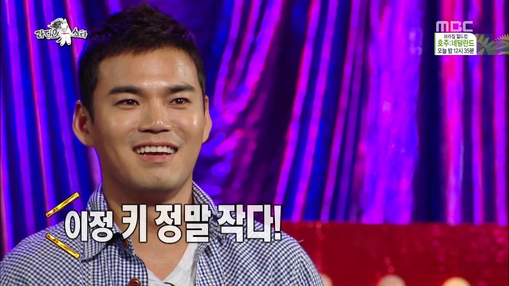 라디오스타 - 이정 키 관련 도미니크와 일화中.jpg(140618) - 인스티즈(instiz) 이슈 카테고리