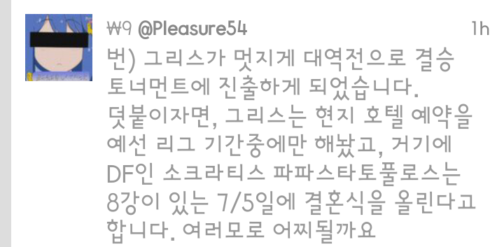 역레발 역대급 갑.jpg | 인스티즈