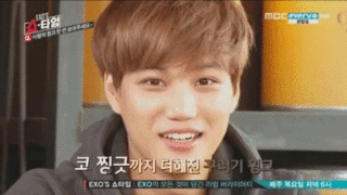 [EXO/찬백카디루민세준/다각] E.X.O 의 쇼타임 01 | 인스티즈