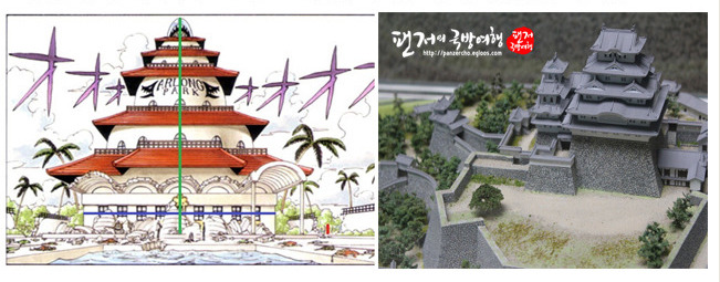 원피스를 우익만화라 주장하시는 분께 이 글을 보여주십시요 | 인스티즈