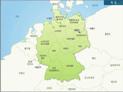 독일 주 이름,주요도시 | 인스티즈