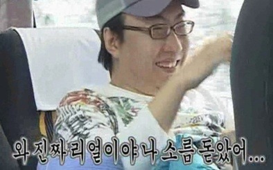 고3인쓰니의하루일과보고서10(오늘모의고사있으시죠?) | 인스티즈