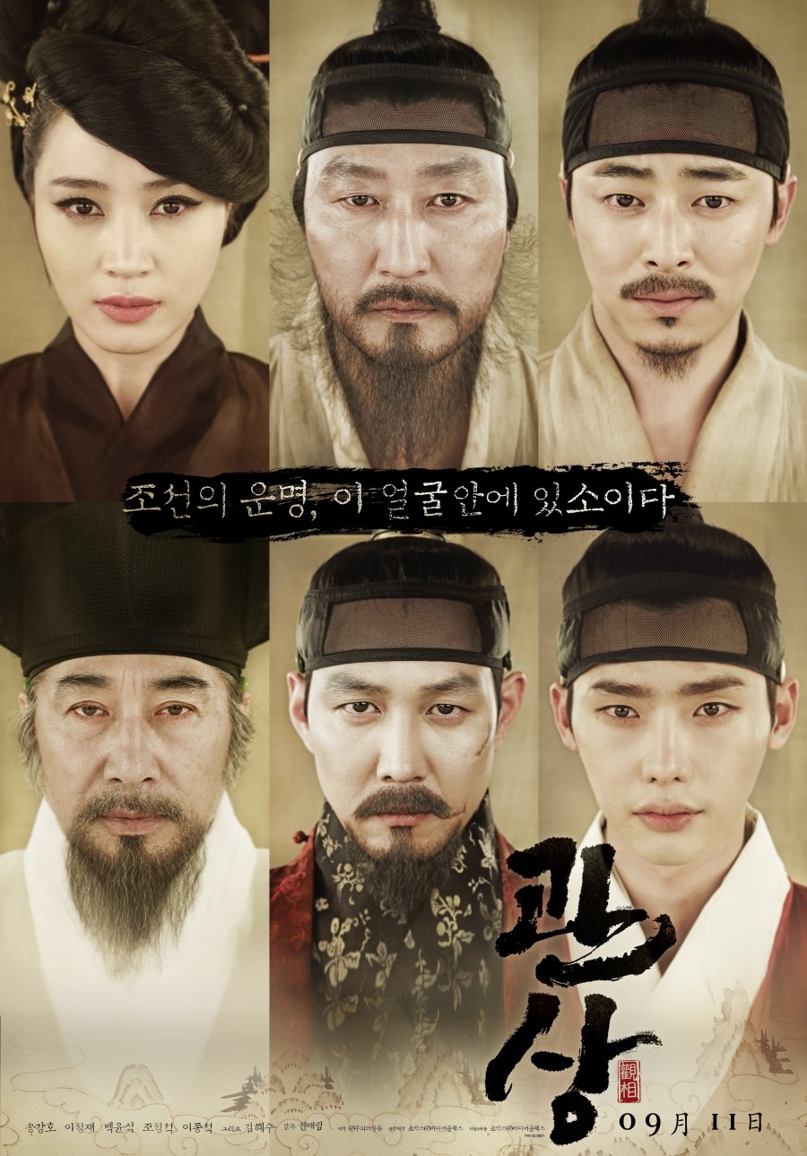 내 맘대로 보는 연예인들의 동물상 - 인스티즈(instiz) 인티포털 카테고리 내 맘대로 보는 연예인들의 동물상 - 인스티즈(Instiz) 인티포털 카테고리
