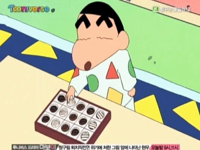 매직당근 이미지