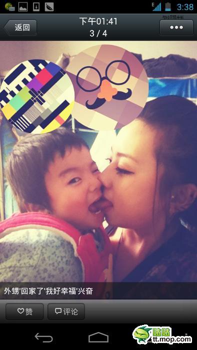 대륙에서 논란중인 엄마와아들 - 인스티즈(Instiz) 인티포털